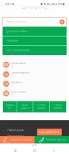 Screenshot_20240416-151207_Yandex Start.webp