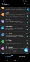 Screenshot_20240416-140102_Messages.webp