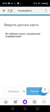 Screenshot_20240416-181846.webp