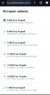 Screenshot_2024-04-16-19-30-24-179_com.android.chrome-edit.webp