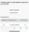 571E066B-C6DA-4FB0-B155-5878CEE69C19.webp