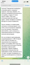 255D1FD0-68B5-4A05-B535-EE50CB7D4E82.webp