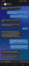 Screenshot_20240417_224002.webp