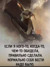 984c4712dc6df41dc4e4e3f7ce97efea.webp