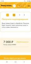 Screenshot_20240418-173034.webp