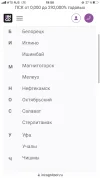 B9EBA31C-4910-4F16-882B-454A38FE5BA1.webp
