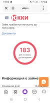 Screenshot_20240419-150218_Yandex Start.webp