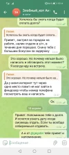 Screenshot_20240419_151419_org.telegram.messenger.webp