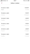 B7B29EA2-EAEC-4293-BD2F-DF44432D050F.webp