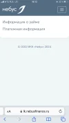 4379B305-15FF-43BB-B8FA-94A71AF29CDB.png