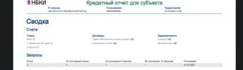 Screenshot_20240420-132230_1.webp