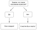 ПА.webp