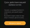 Screenshot_2024-04-21-02-34-37-77_e307a3f9df9f380ebaf106e1dc980bb6.webp
