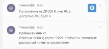 Screenshot_20240421_180327_Messages.webp