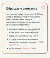 Screenshot_2024-04-21-19-16-00-361_com.android.chrome-edit.webp