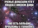 Скриншот 22-04-2024 144148.webp