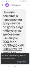 Screenshot_20240422_115049.webp