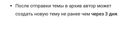 IMG_5773.webp