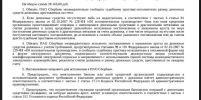 Screenshot_20240422-142733.webp