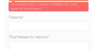 Screenshot_2024-04-22-15-51-23-375-edit_com.yandex.browser.webp