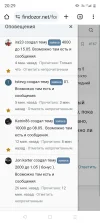 Screenshot_20240422-202902.webp