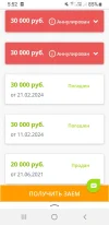 Screenshot_20240423-055259_Yandex Beta.webp