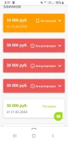 Screenshot_20240423-083117_Yandex Start.webp