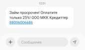 Screenshot_2024-04-23-13-34-07-88_cf3cf72bd8e53b0db7ddb0a6f2208af9.jpg