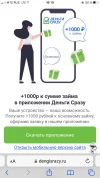 293F4E7F-1024-4CFF-952A-4D347A80072D.webp