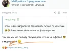 Screenshot_20240423_191822.webp