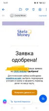 Screenshot_2024-04-24-16-32-07-03_e44fa99f58f790bd03ced9103cac0fbe.webp