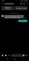 Screenshot_20240424-204941_Messages.webp