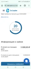 Screenshot_20240425-034705.webp