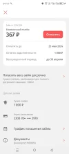 Screenshot_20240425-041353.webp