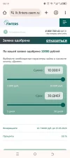 Screenshot_20240425-081917.webp