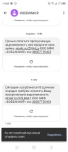 Screenshot_20240425-140550.webp