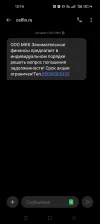 Screenshot_2024-04-25-13-14-11-56_cf3cf72bd8e53b0db7ddb0a6f2208af9.webp