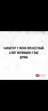 Screenshot_2024-04-25-17-48-46-037_com.vkontakte.android.webp