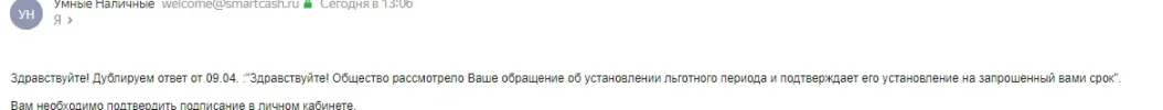 1714040439430.webp