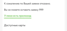 F399F3D4-36CD-4F13-AA09-078DD5BA94FA.webp
