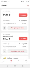 Screenshot_20240426-015733.webp