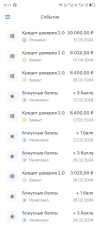 Screenshot_20240425-231129.webp