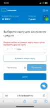 476F7AF2-BB48-4AE8-92E9-043642935BF5.webp