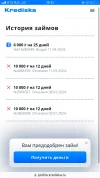 93F75A97-88A1-4186-9CFF-3B1EC07F6FE1.webp