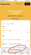 661FBB52-ACCA-4605-87F3-1B55517CAC48.webp
