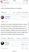 C54D4A5F-A5CC-4EA6-95BB-6B27CD282198.webp