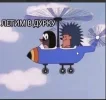 Скриншот 27-04-2024 134000.webp