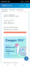 Screenshot_20240428-030924.webp