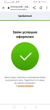 Screenshot_20240428_131248_com.android.chrome.webp