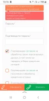 Screenshot_20240428-131618_Yandex Start.webp